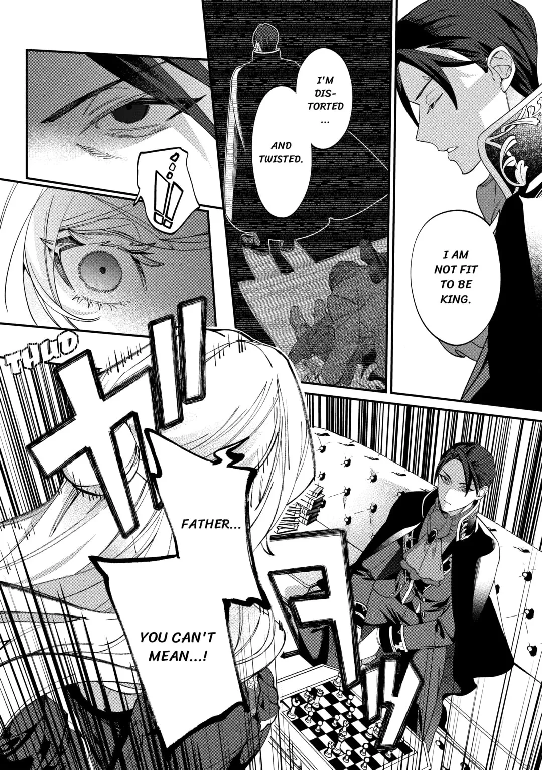 Karei ni Rien Shitemisemasu wa! Chapter 16 page 34 - 