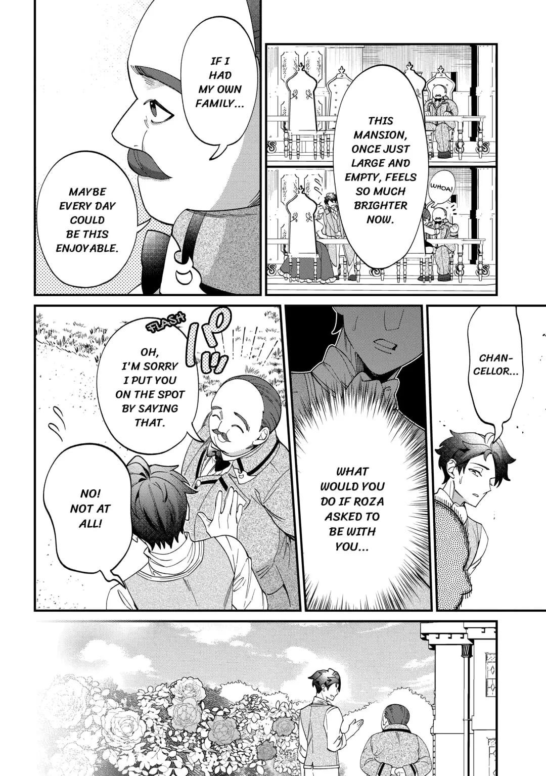 Karei ni Rien Shitemisemasu wa! Chapter 16 page 6 - 