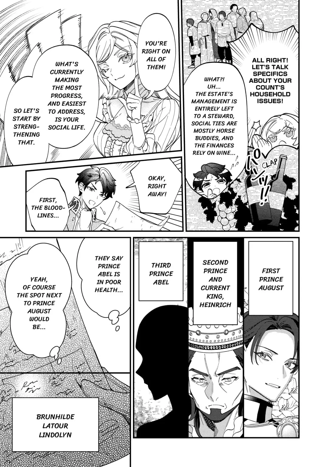Karei ni Rien Shitemisemasu wa! Chapter 16 page 9 - 