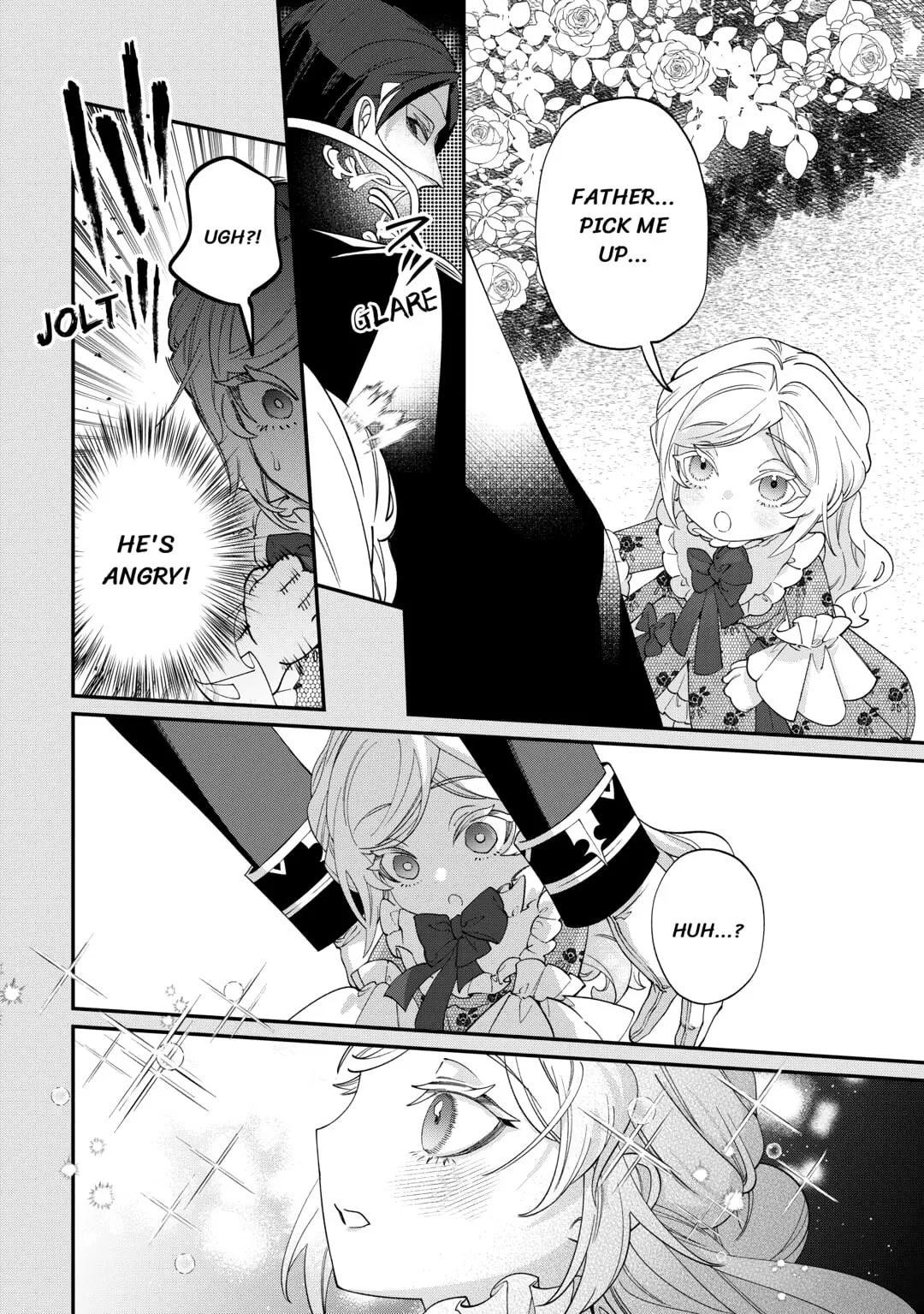 Karei ni Rien Shitemisemasu wa! Chapter 17 page 18 - 