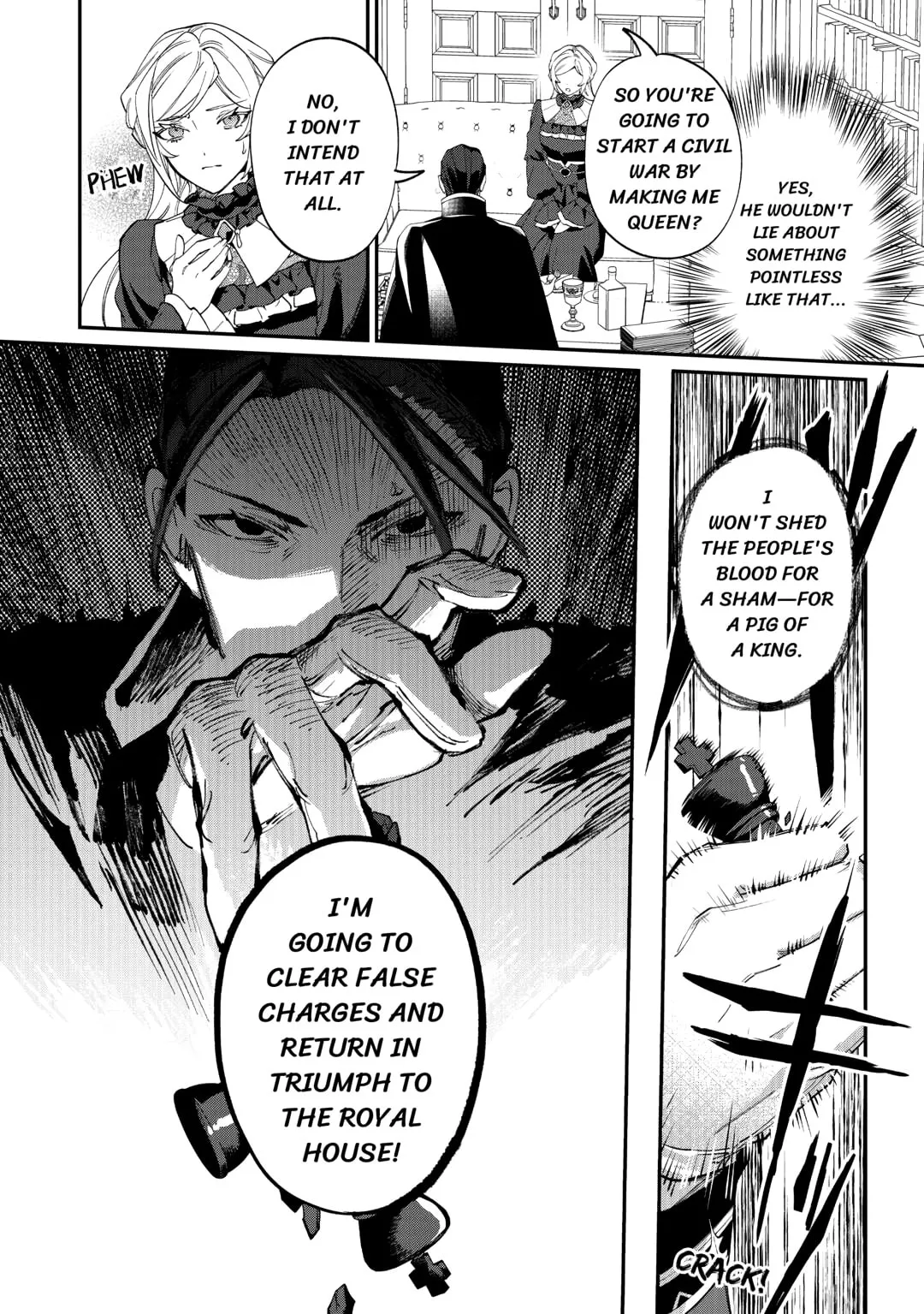 Karei ni Rien Shitemisemasu wa! Chapter 17 page 4 - 