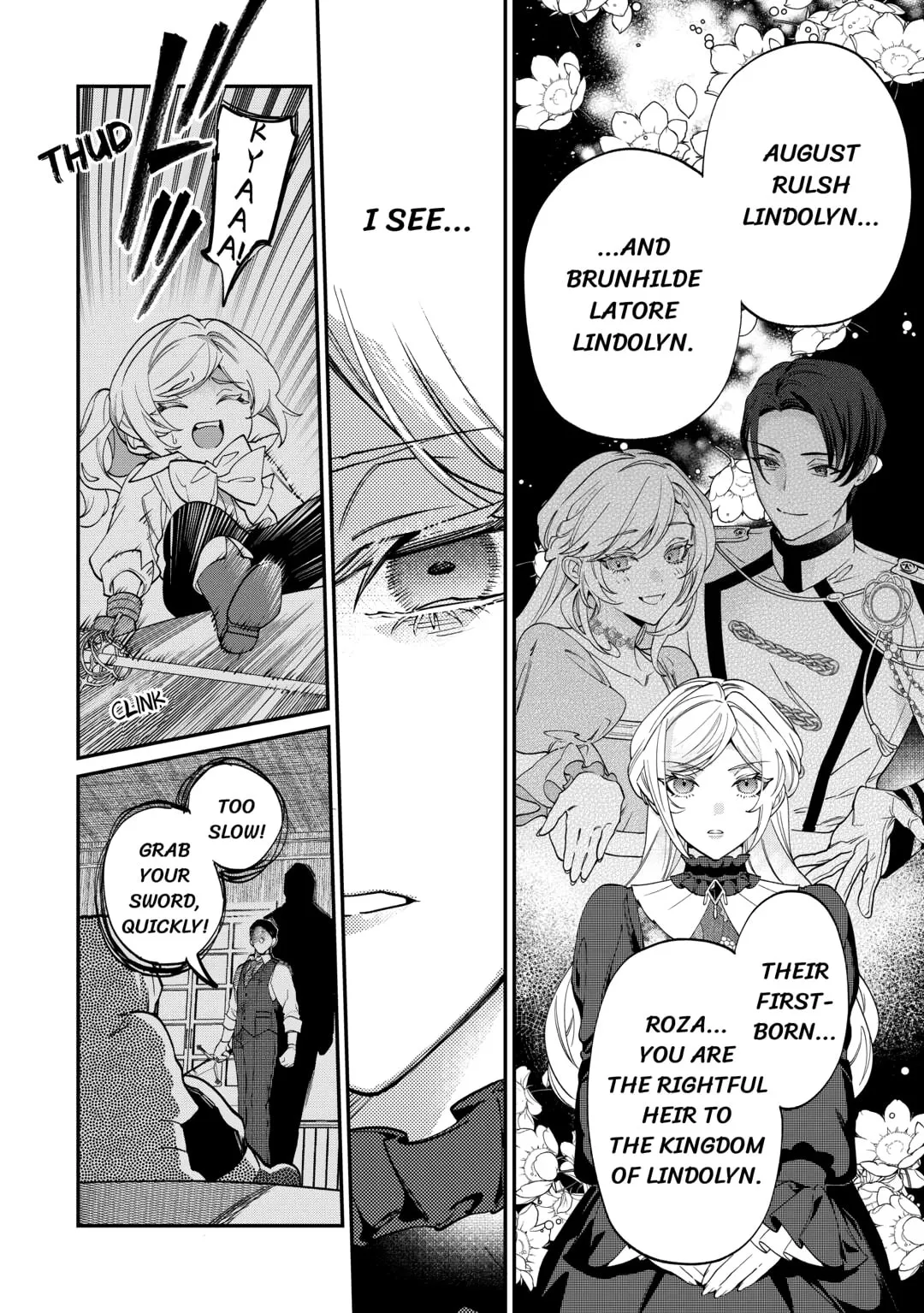 Karei ni Rien Shitemisemasu wa! Chapter 17 page 6 - 