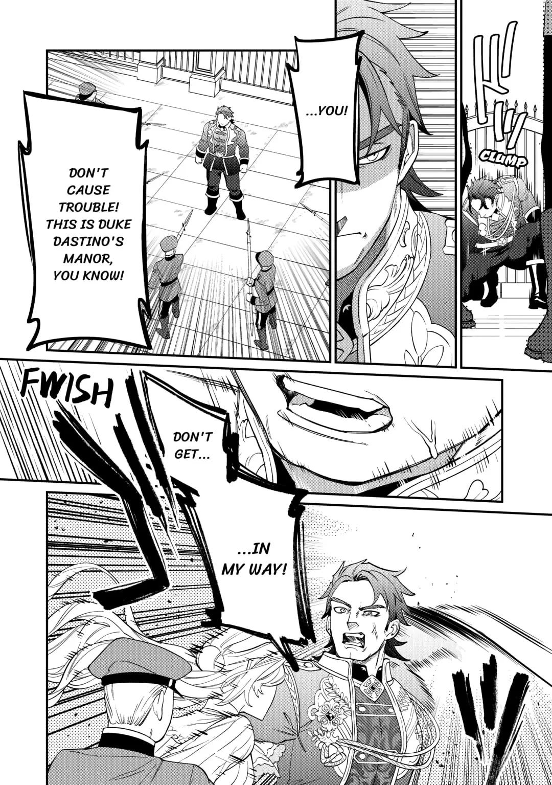 Karei ni Rien Shitemisemasu wa! Chapter 18 page 18 - 