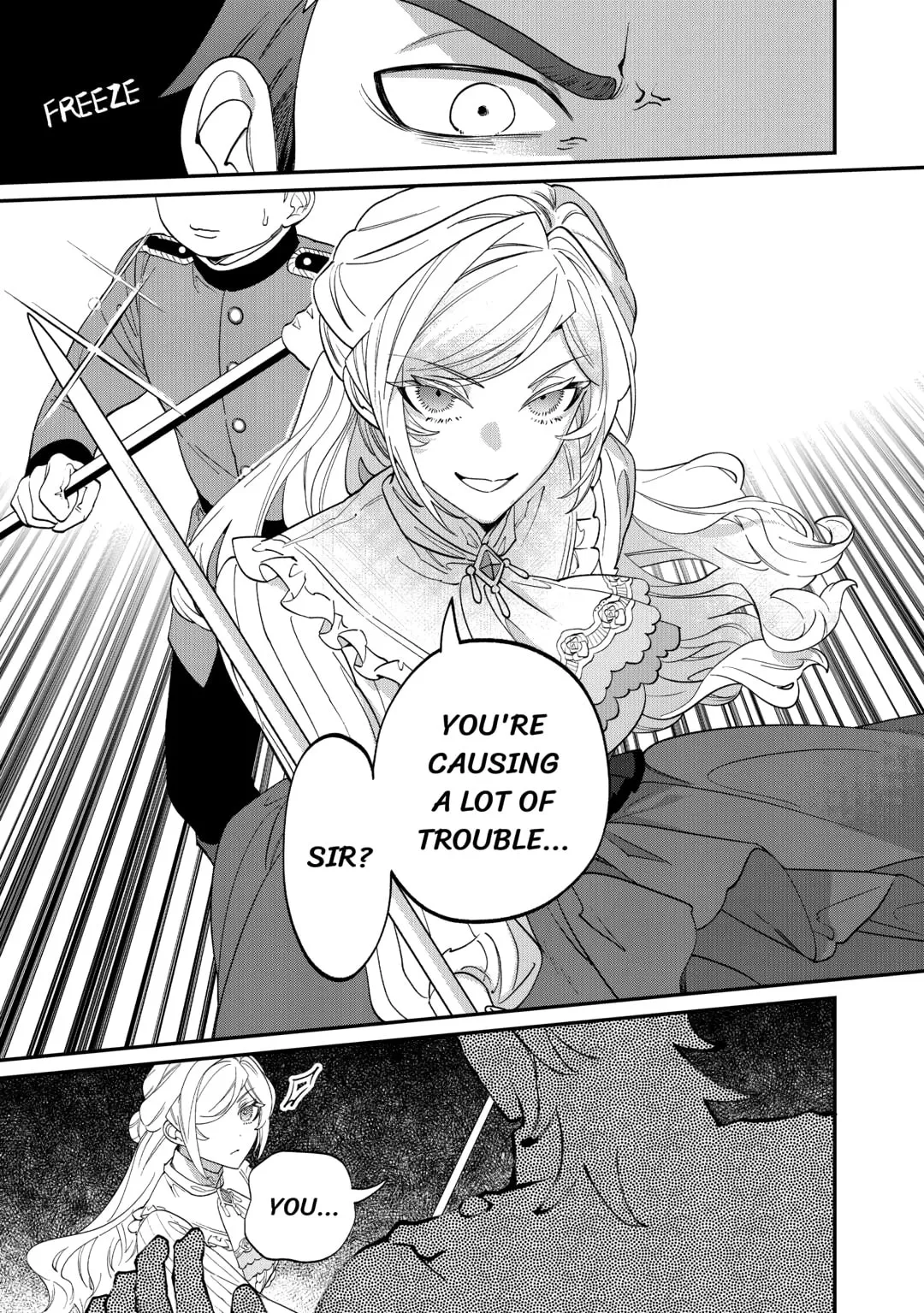 Karei ni Rien Shitemisemasu wa! Chapter 18 page 19 - 