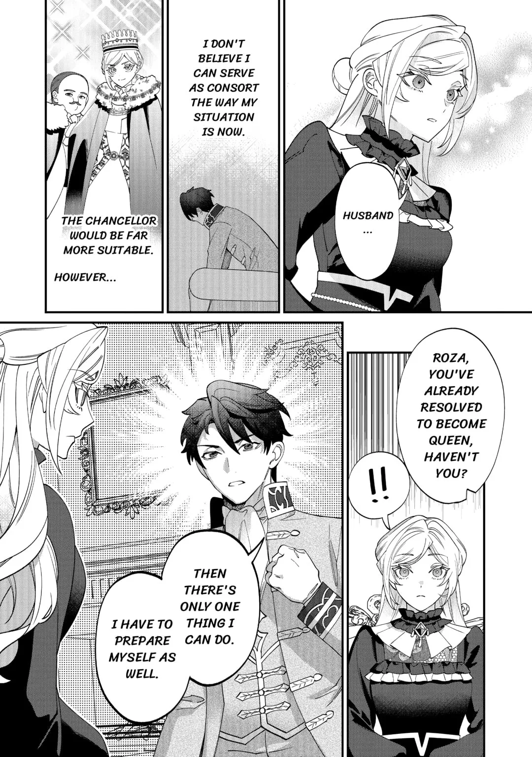 Karei ni Rien Shitemisemasu wa! Chapter 18 page 6 - 