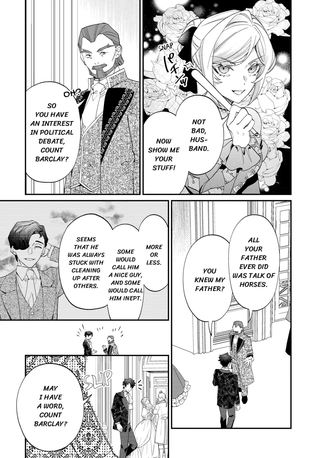 Karei ni Rien Shitemisemasu wa! Chapter 19 page 15 - 