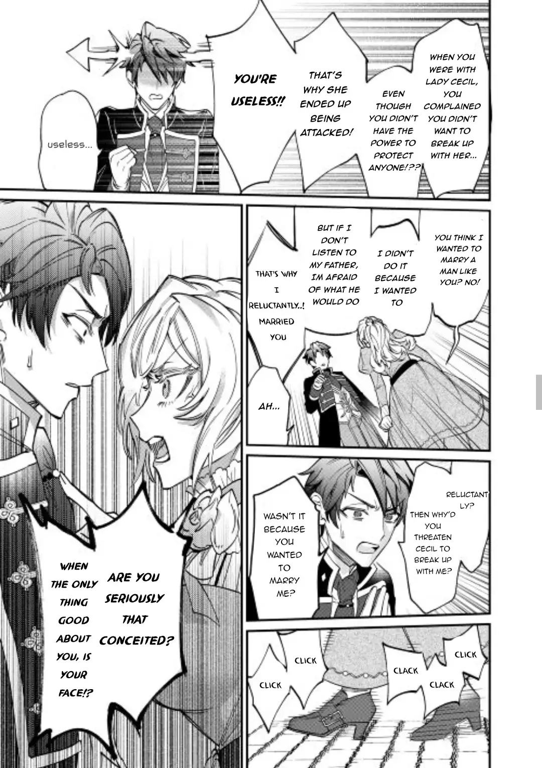 Karei ni Rien Shitemisemasu wa! Chapter 2 page 19 - 