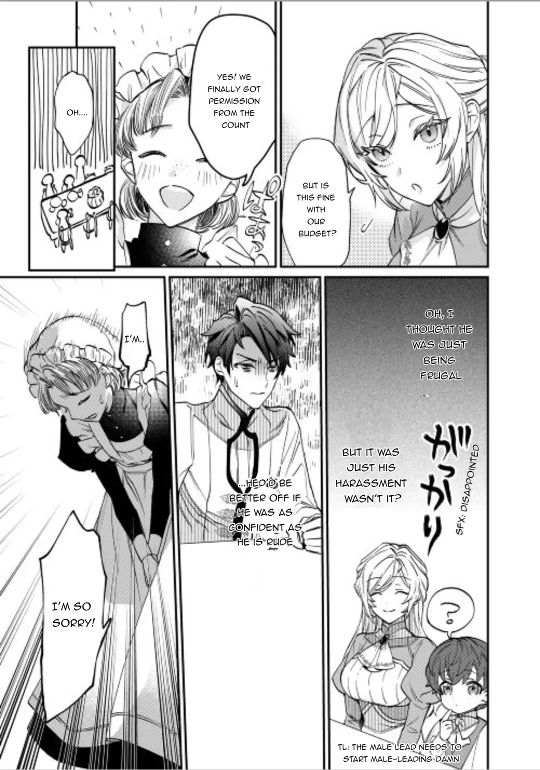 Karei ni Rien Shitemisemasu wa! Chapter 2 page 3 - 