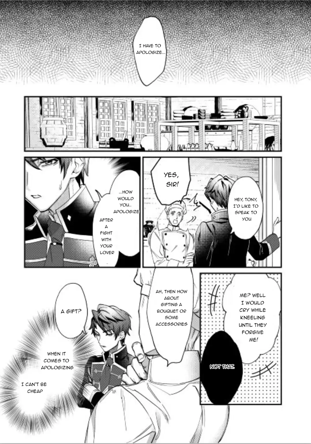 Karei ni Rien Shitemisemasu wa! Chapter 2 page 23 - 