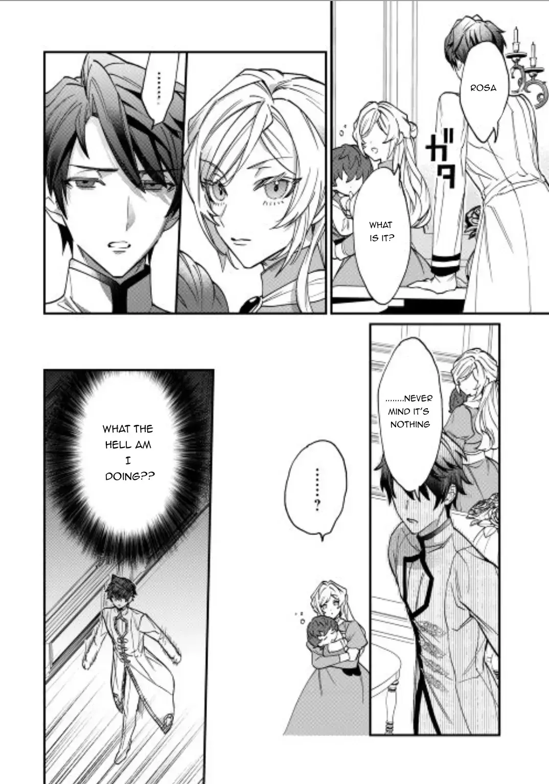 Karei ni Rien Shitemisemasu wa! Chapter 2 page 8 - 