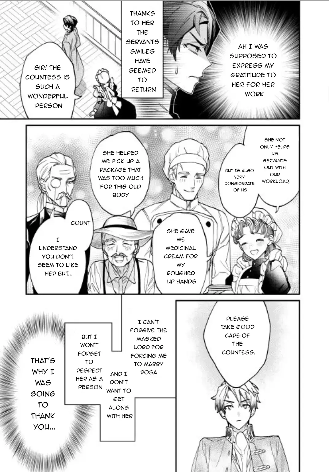 Karei ni Rien Shitemisemasu wa! Chapter 2 page 9 - 