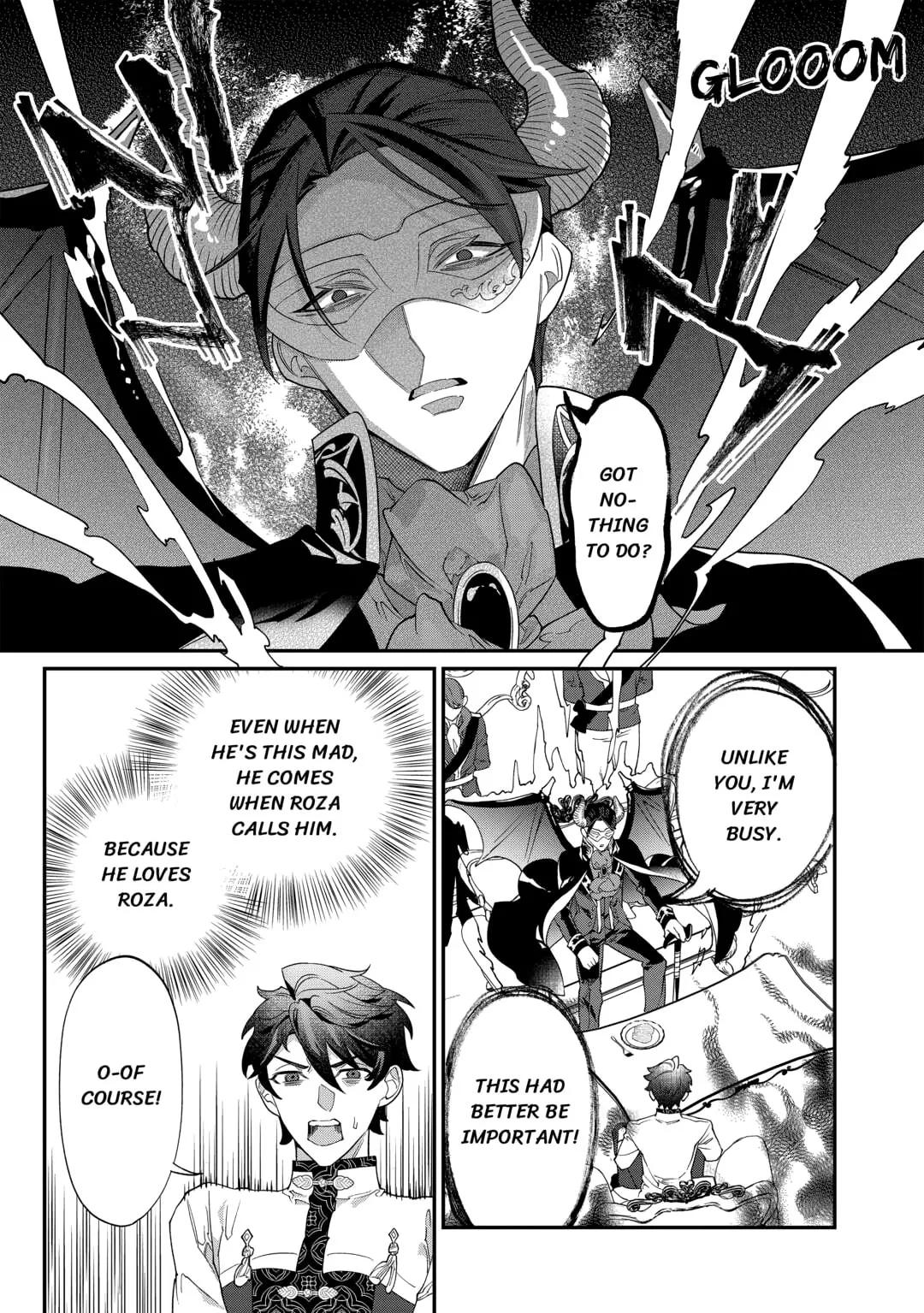 Karei ni Rien Shitemisemasu wa! Chapter 20 page 17 - 