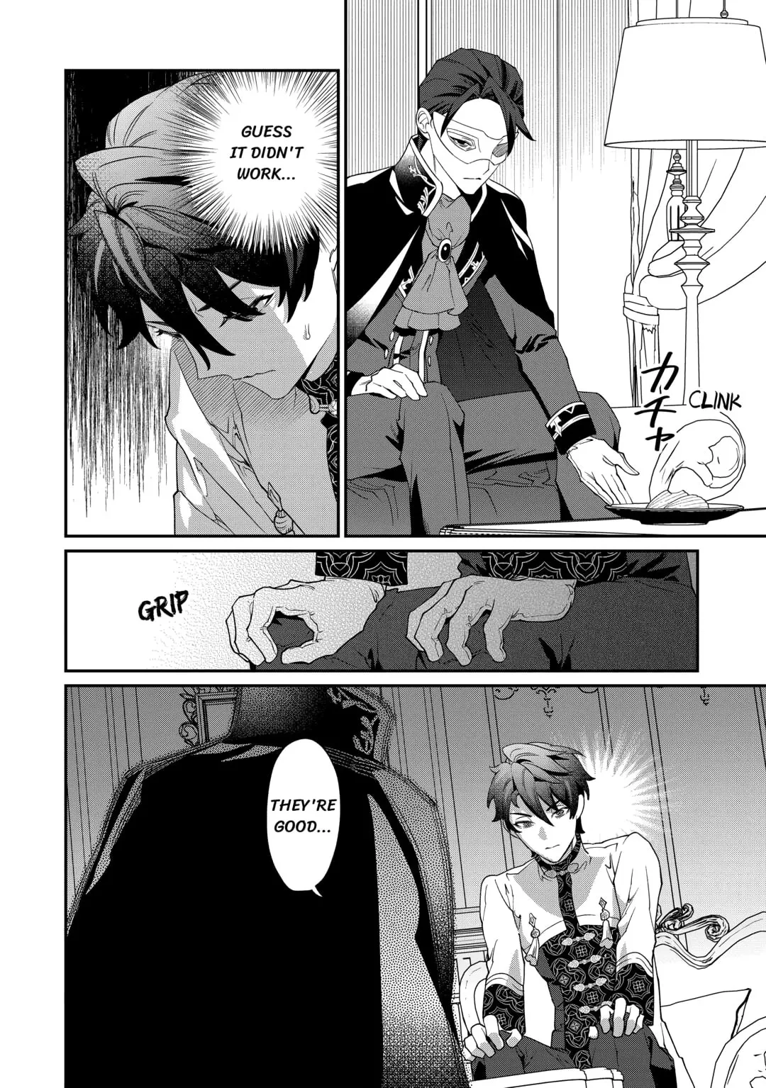 Karei ni Rien Shitemisemasu wa! Chapter 20 page 20 - 