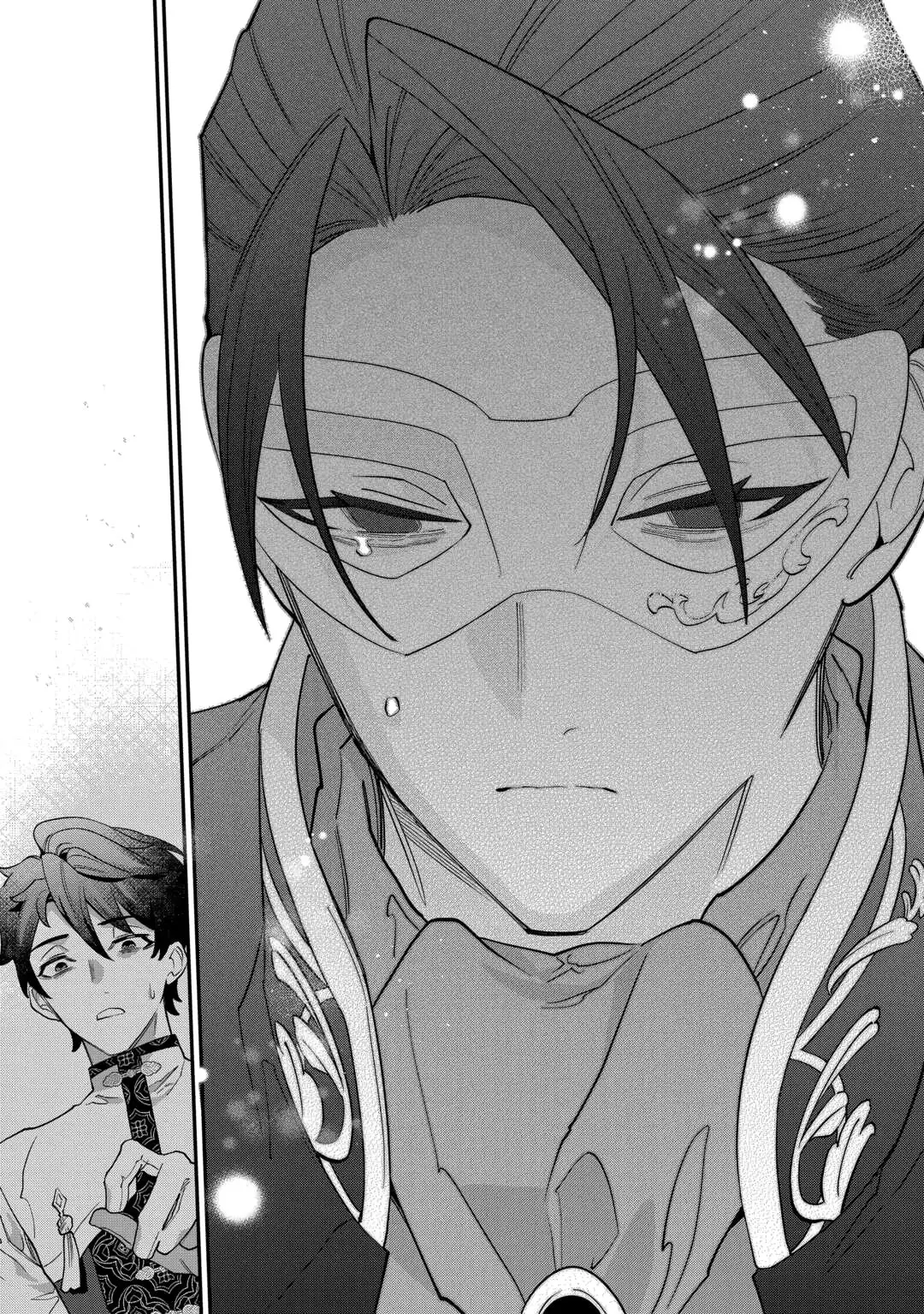 Karei ni Rien Shitemisemasu wa! Chapter 20 page 21 - 