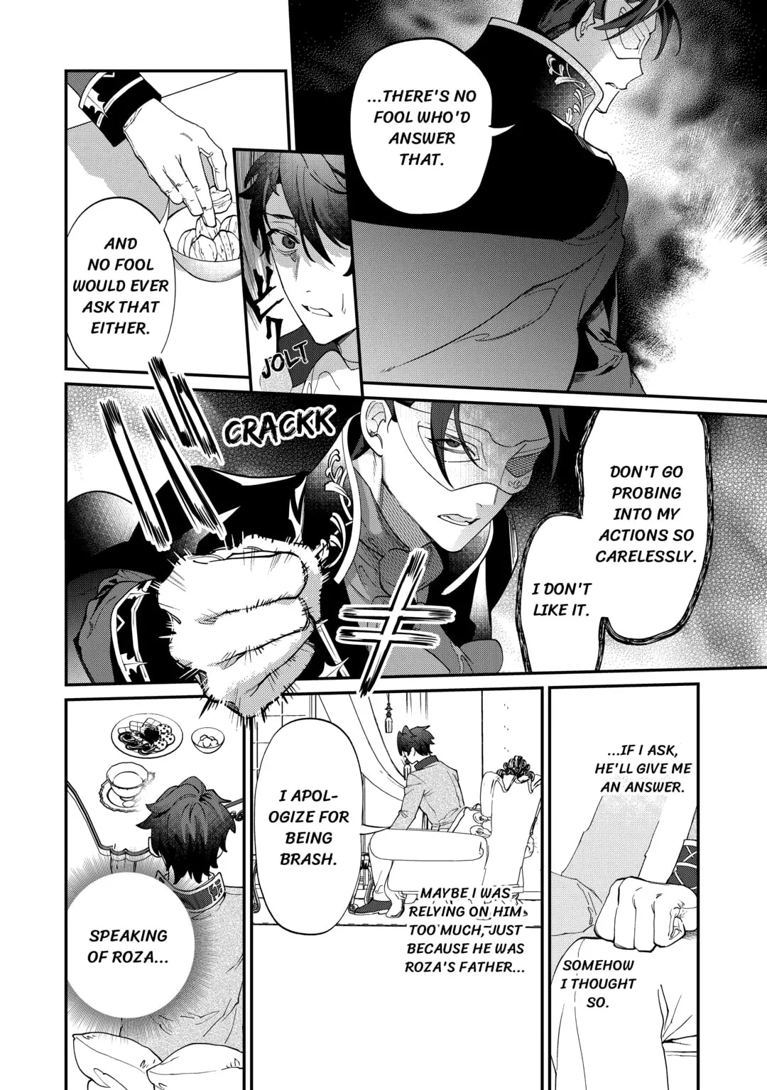 Karei ni Rien Shitemisemasu wa! Chapter 20 page 4 - 
