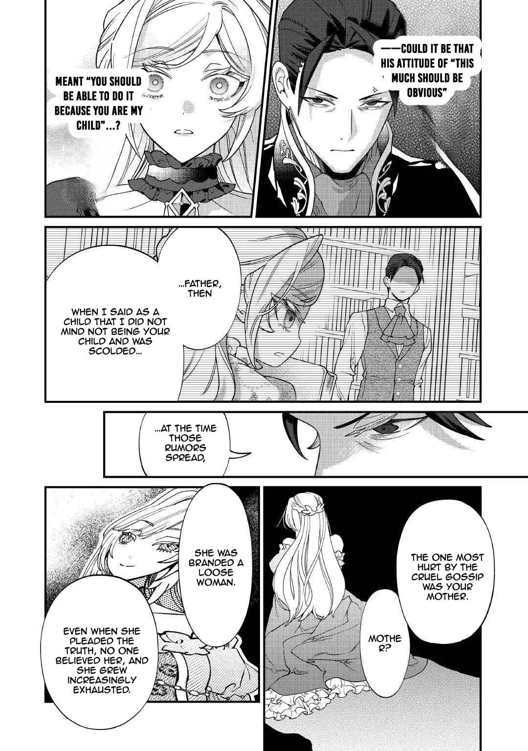 Karei ni Rien Shitemisemasu wa! Chapter 21 page 13 - 