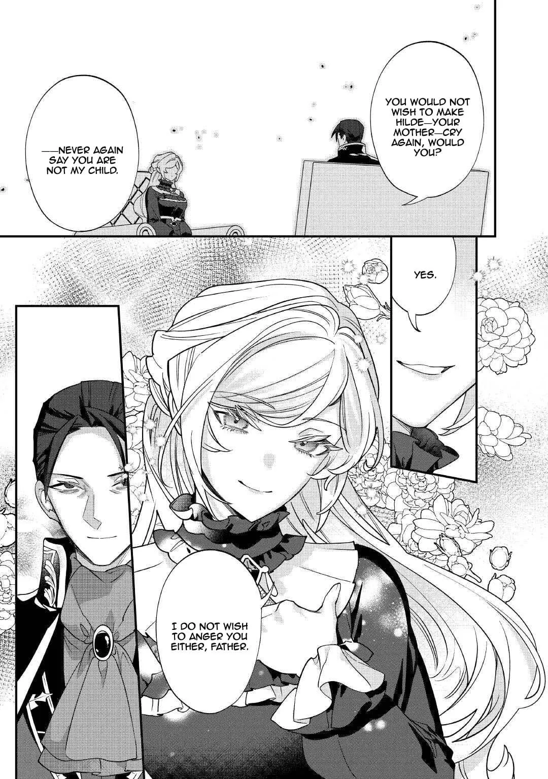 Karei ni Rien Shitemisemasu wa! Chapter 21 page 14 - 