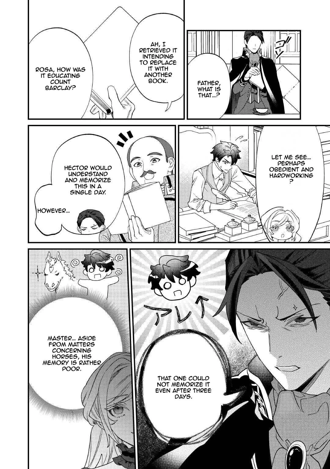 Karei ni Rien Shitemisemasu wa! Chapter 21 page 15 - 