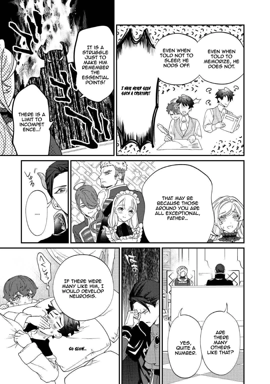 Karei ni Rien Shitemisemasu wa! Chapter 21 page 16 - 