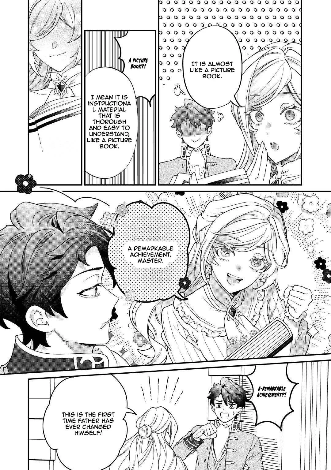 Karei ni Rien Shitemisemasu wa! Chapter 21 page 21 - 