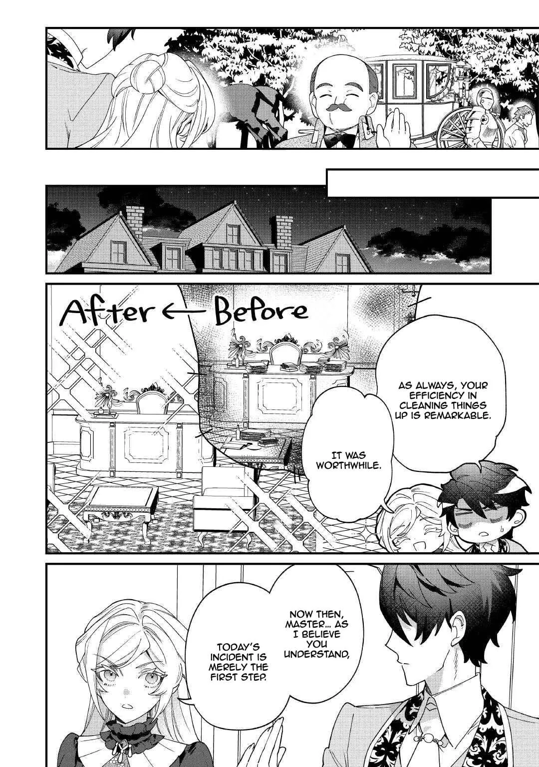 Karei ni Rien Shitemisemasu wa! Chapter 22 page 14 - 