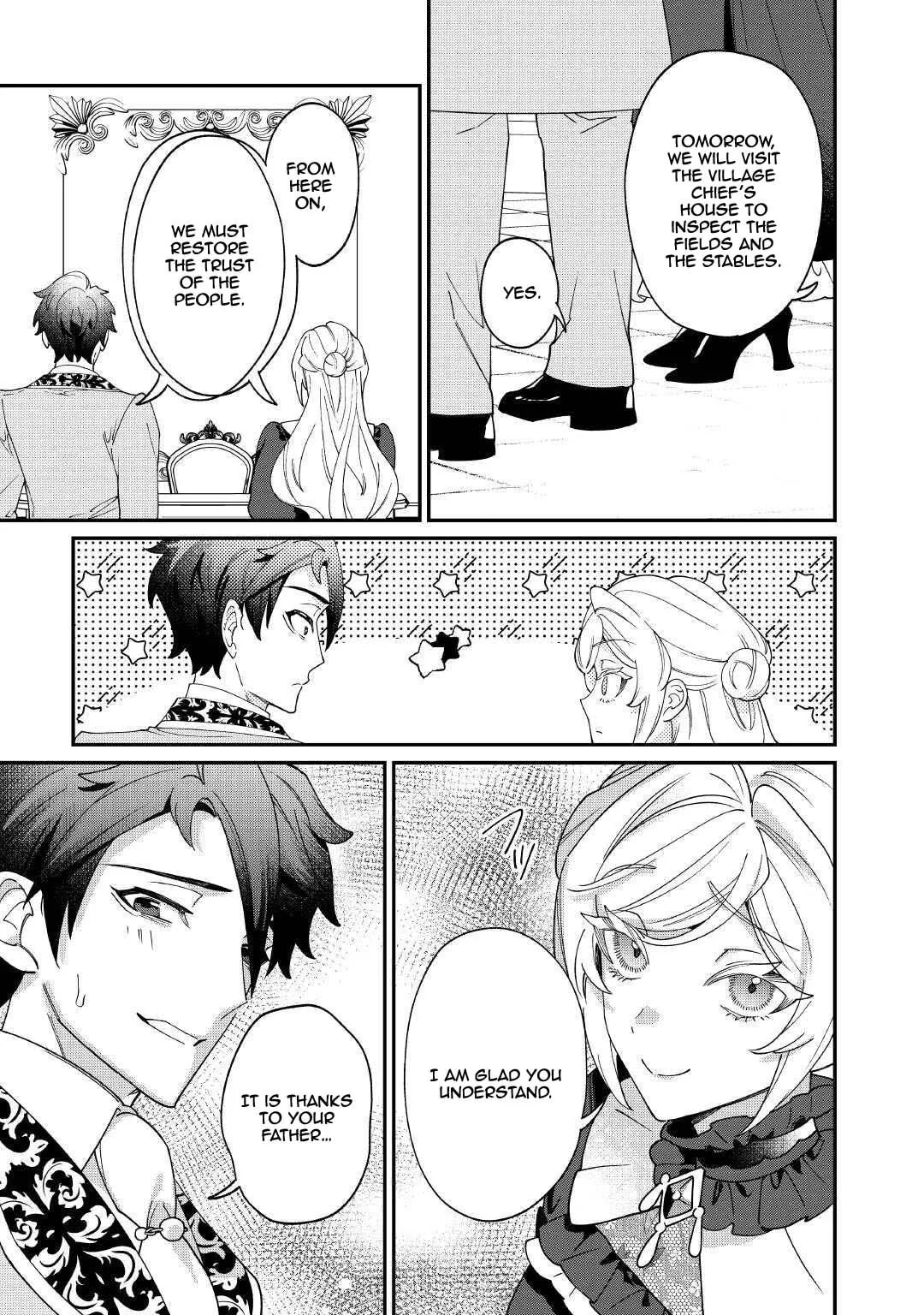 Karei ni Rien Shitemisemasu wa! Chapter 22 page 15 - 