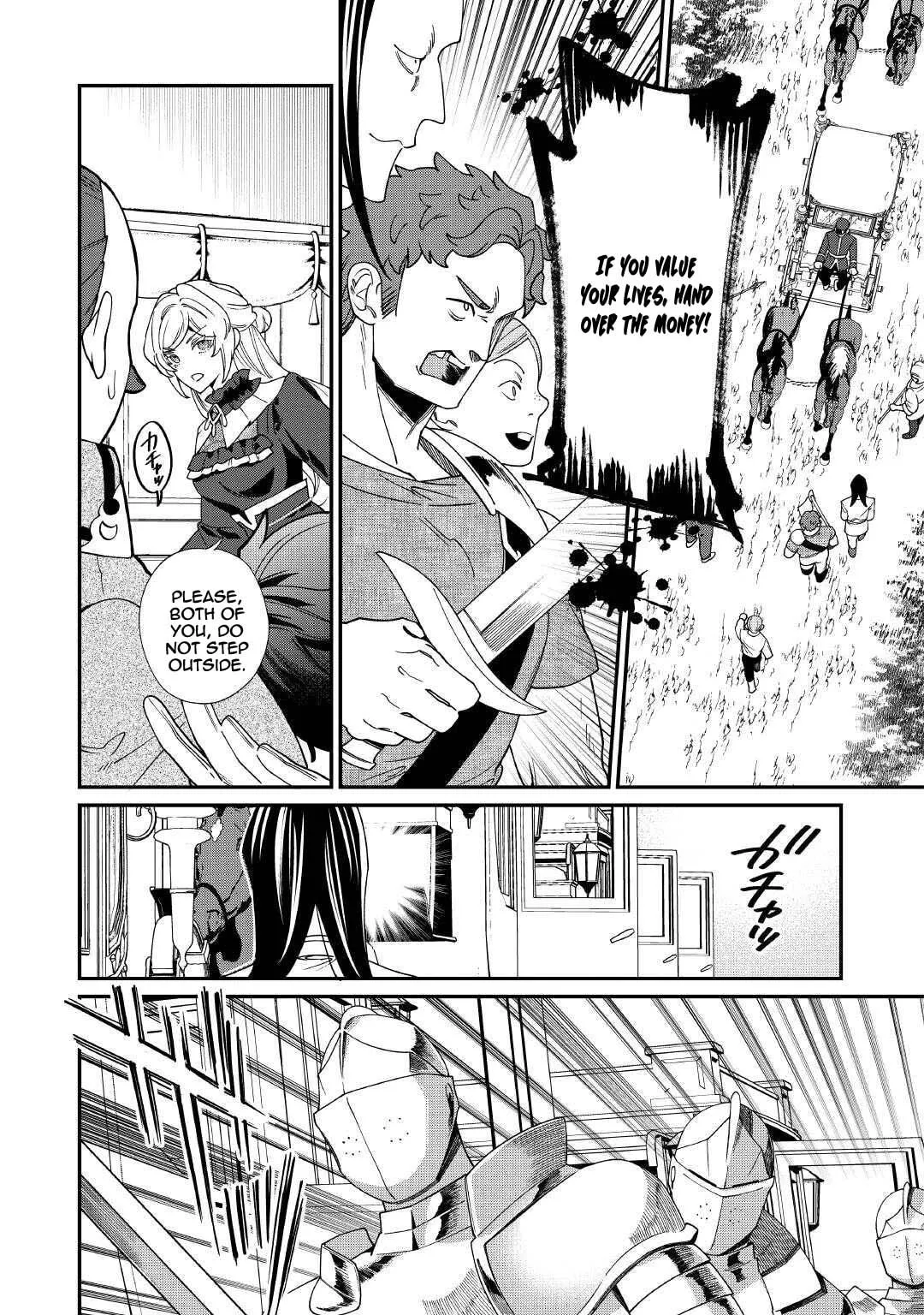 Karei ni Rien Shitemisemasu wa! Chapter 22 page 5 - 