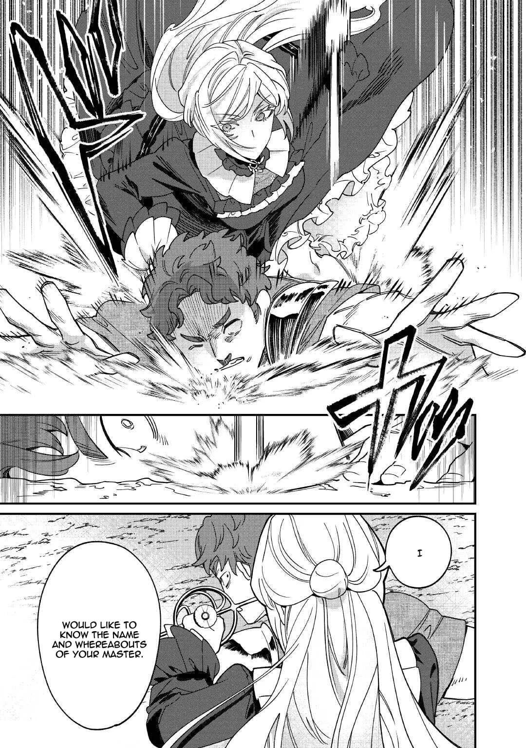 Karei ni Rien Shitemisemasu wa! Chapter 22 page 7 - 