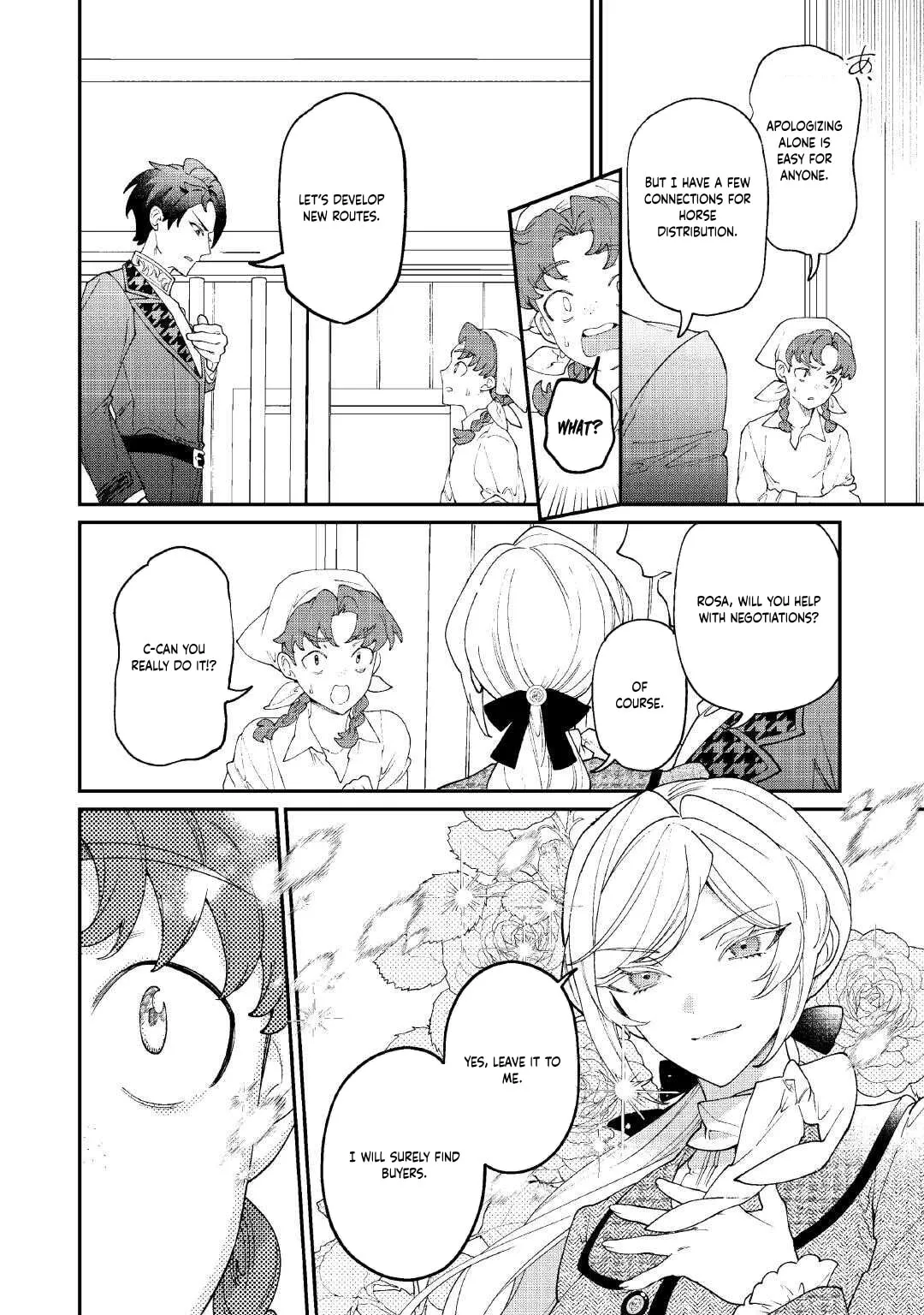 Karei ni Rien Shitemisemasu wa! Chapter 23 page 12 - 