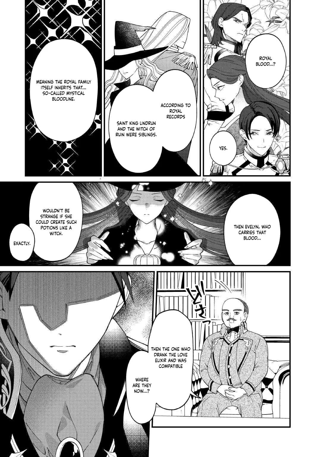 Karei ni Rien Shitemisemasu wa! Chapter 23 page 15 - 