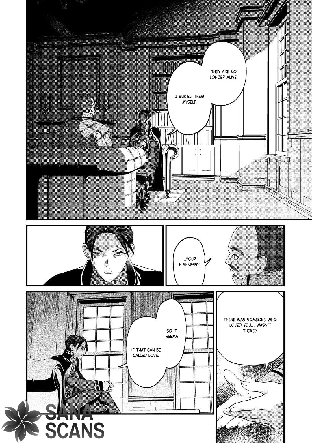 Karei ni Rien Shitemisemasu wa! Chapter 23 page 16 - 