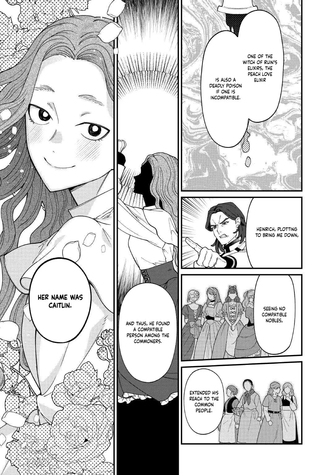 Karei ni Rien Shitemisemasu wa! Chapter 23 page 17 - 
