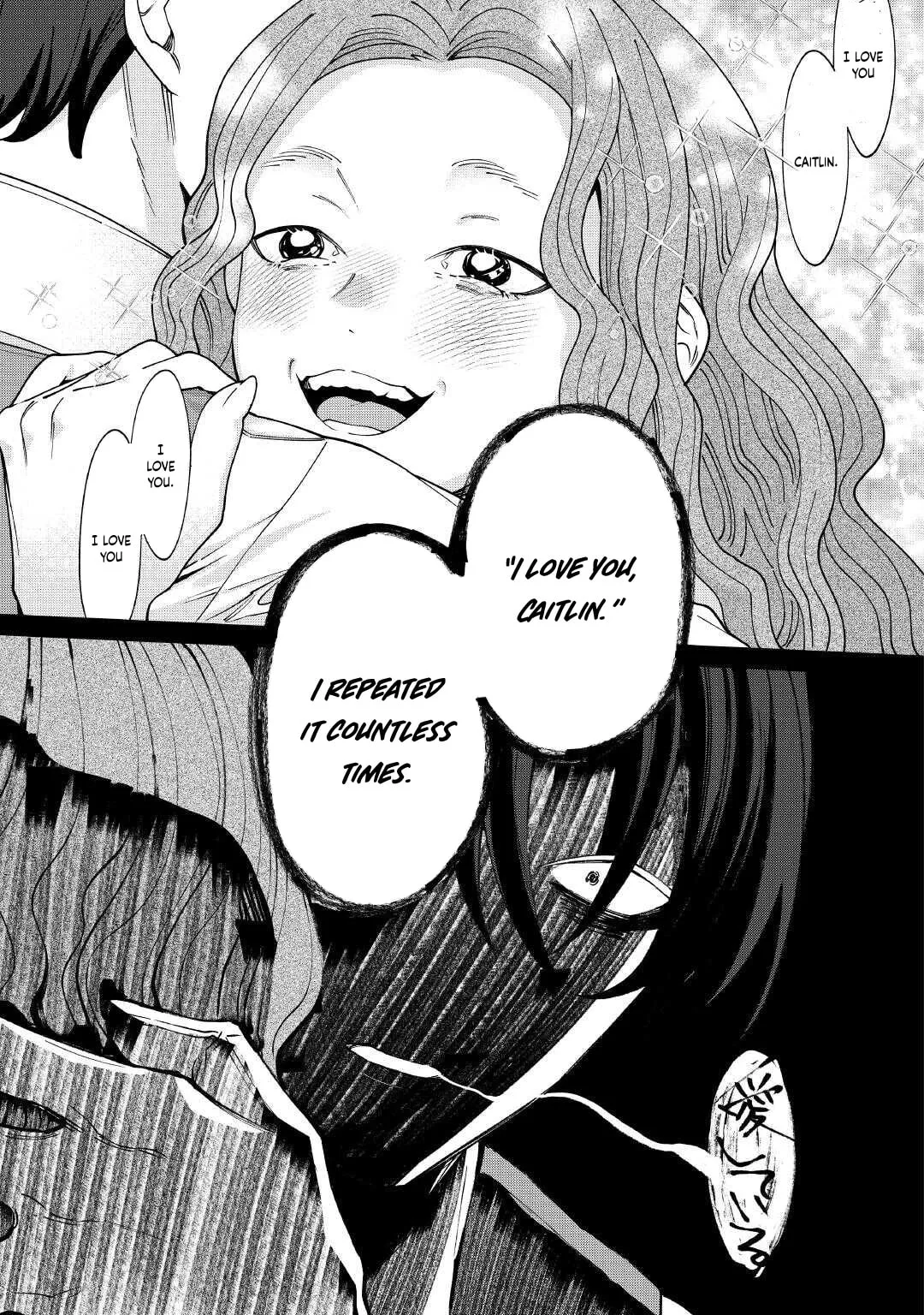 Karei ni Rien Shitemisemasu wa! Chapter 23 page 24 - 