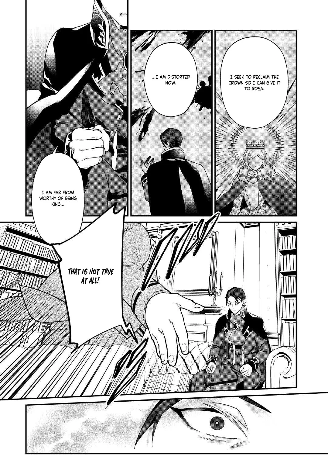 Karei ni Rien Shitemisemasu wa! Chapter 23 page 27 - 