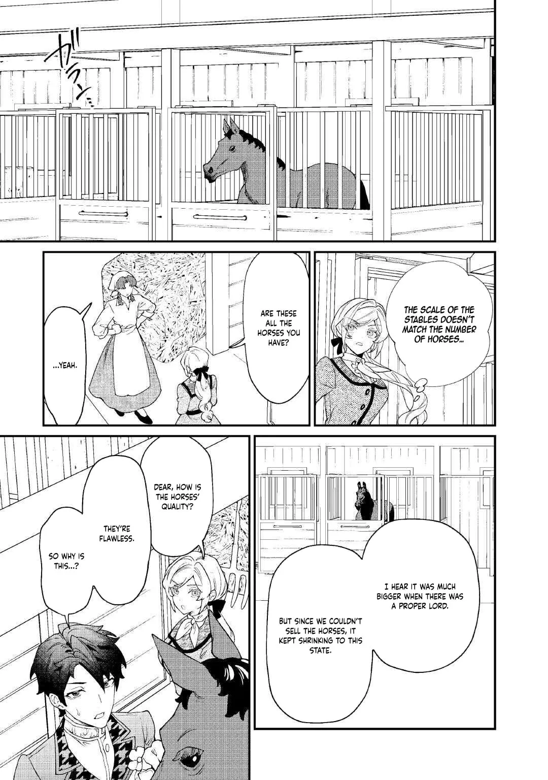 Karei ni Rien Shitemisemasu wa! Chapter 23 page 9 - 