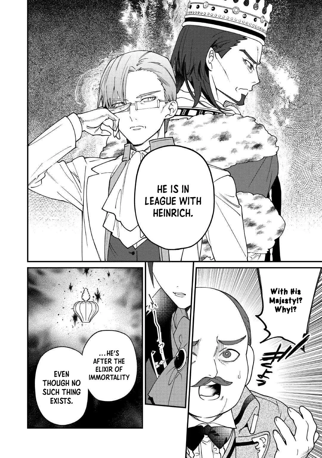 Karei ni Rien Shitemisemasu wa! Chapter 24 page 2 - 