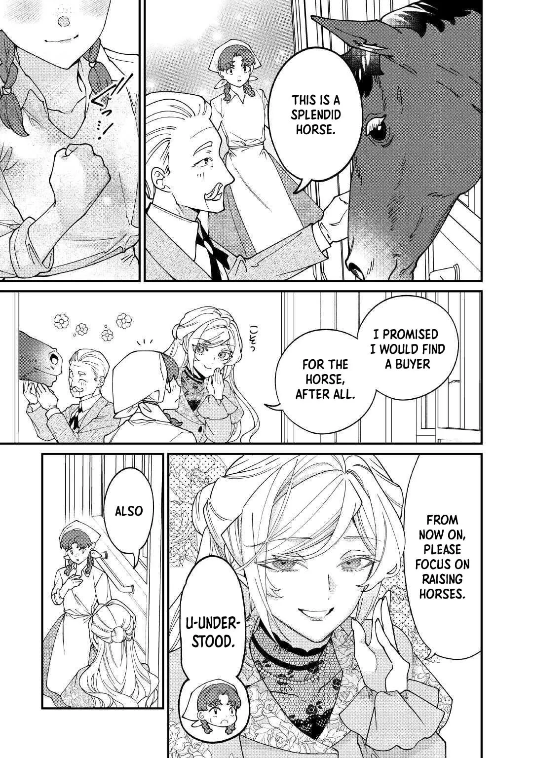 Karei ni Rien Shitemisemasu wa! Chapter 24 page 17 - 