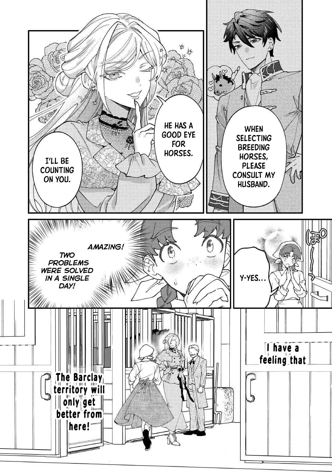Karei ni Rien Shitemisemasu wa! Chapter 24 page 18 - 