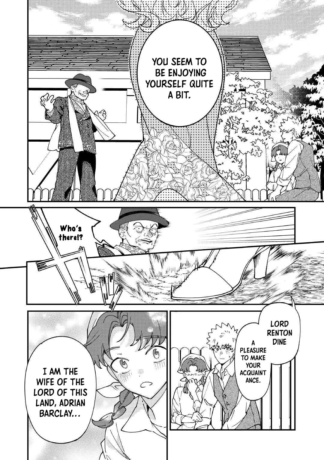 Karei ni Rien Shitemisemasu wa! Chapter 24 page 10 - 