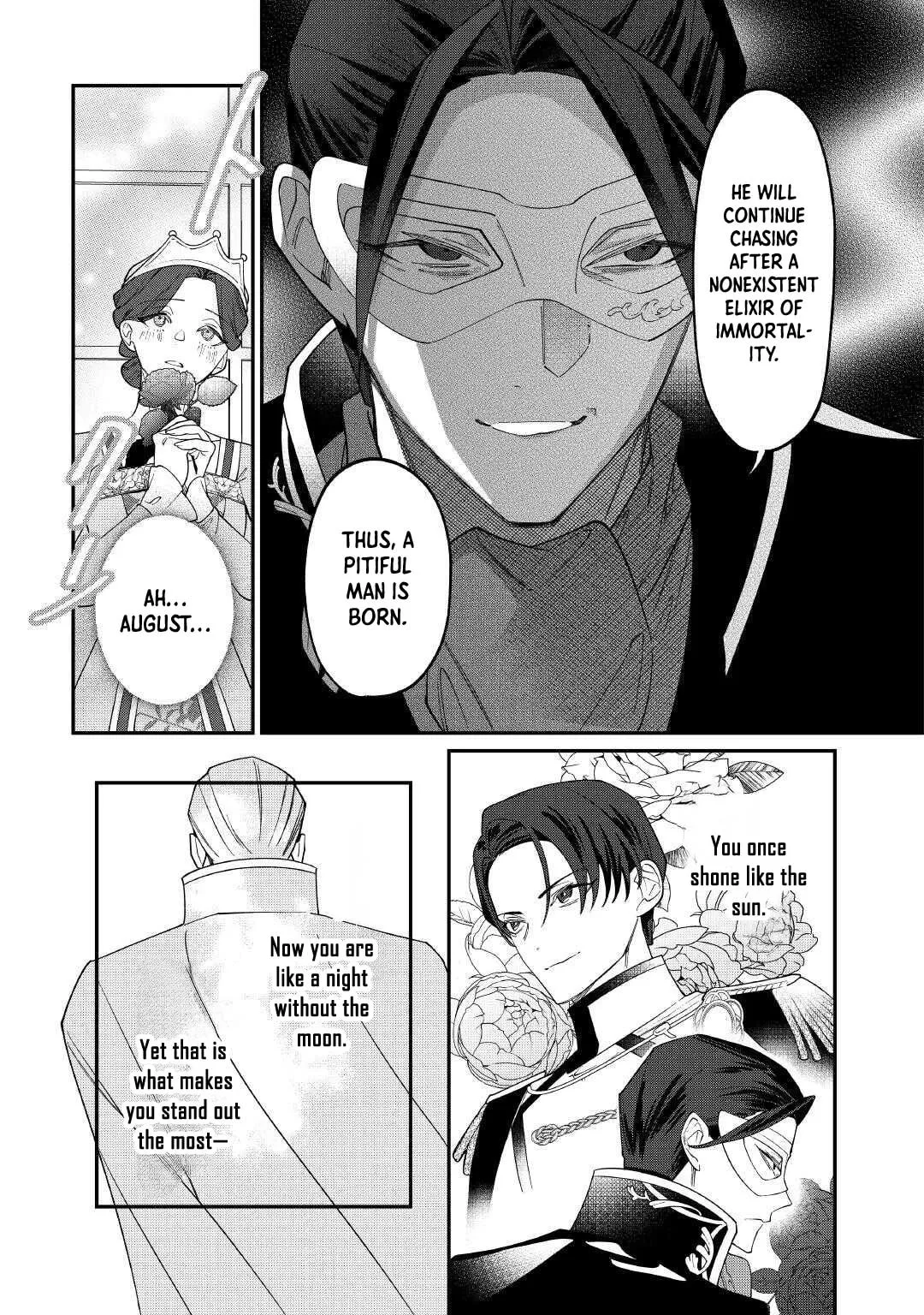 Karei ni Rien Shitemisemasu wa! Chapter 25 page 13 - 