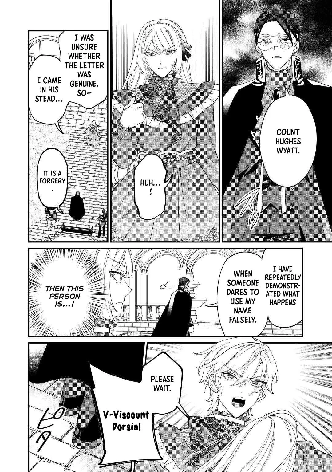 Karei ni Rien Shitemisemasu wa! Chapter 25 page 20 - 