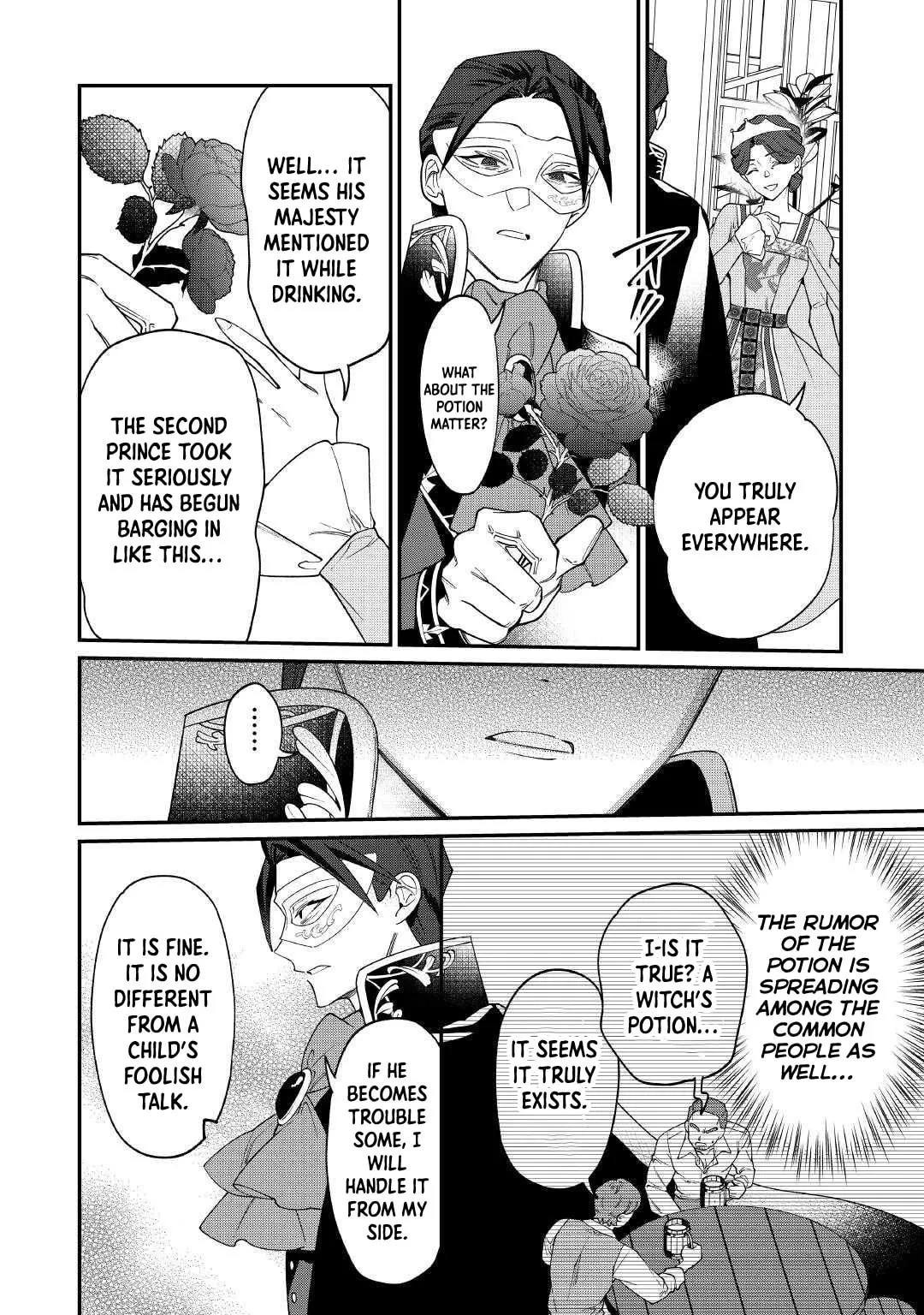 Karei ni Rien Shitemisemasu wa! Chapter 25 page 10 - 