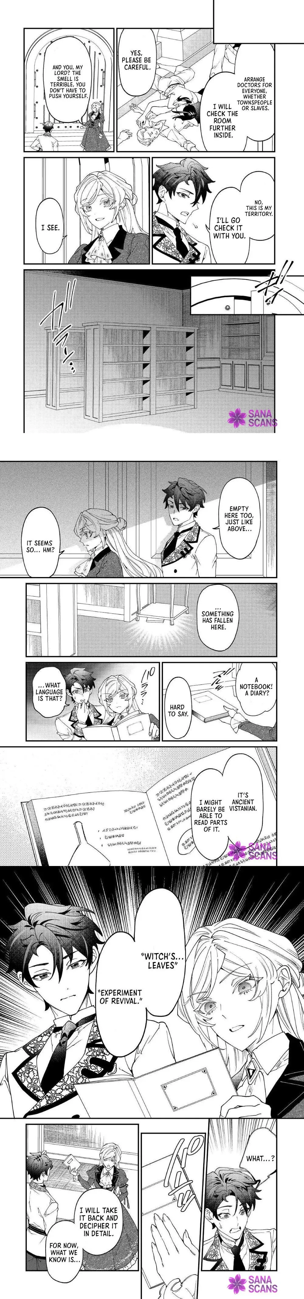 Karei ni Rien Shitemisemasu wa! Chapter 27 page 10 - 