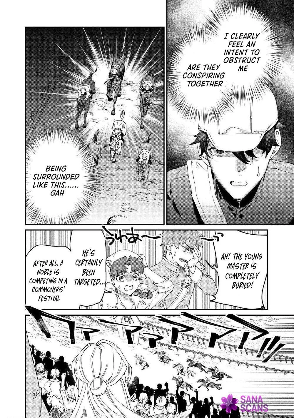 Karei ni Rien Shitemisemasu wa! Chapter 28 page 16 - 