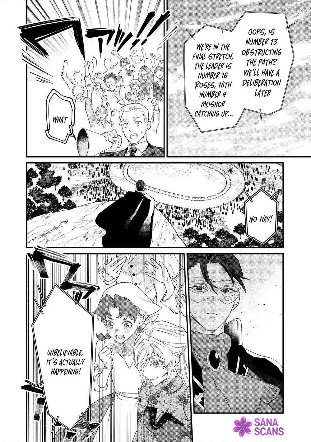 Karei ni Rien Shitemisemasu wa! Chapter 28 page 20 - 