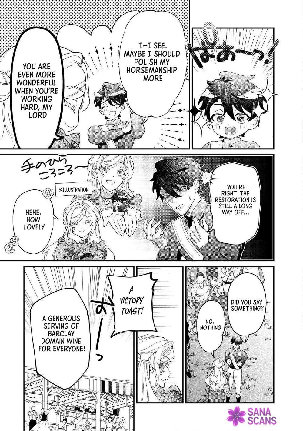 Karei ni Rien Shitemisemasu wa! Chapter 28 page 31 - 