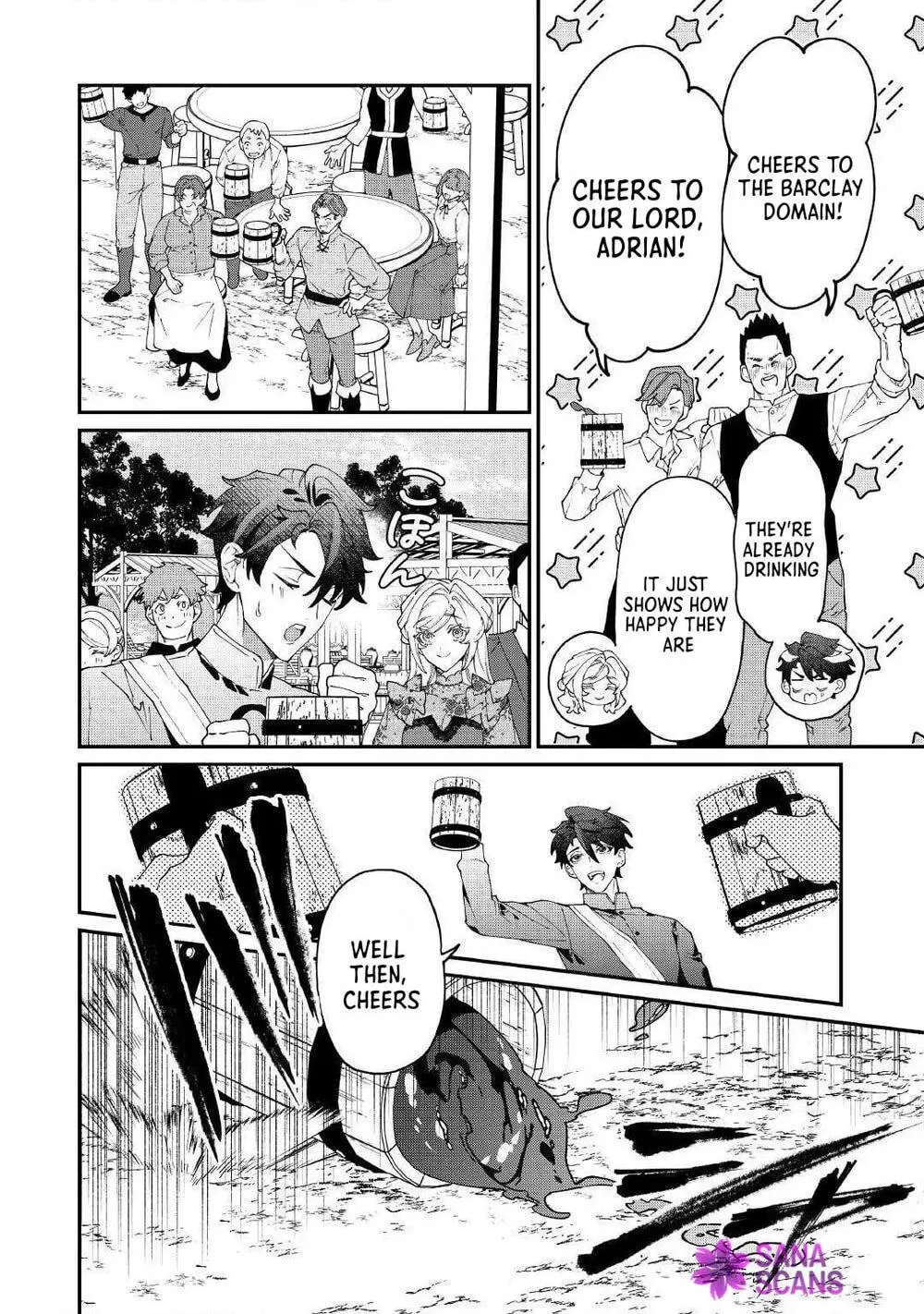 Karei ni Rien Shitemisemasu wa! Chapter 28 page 32 - 