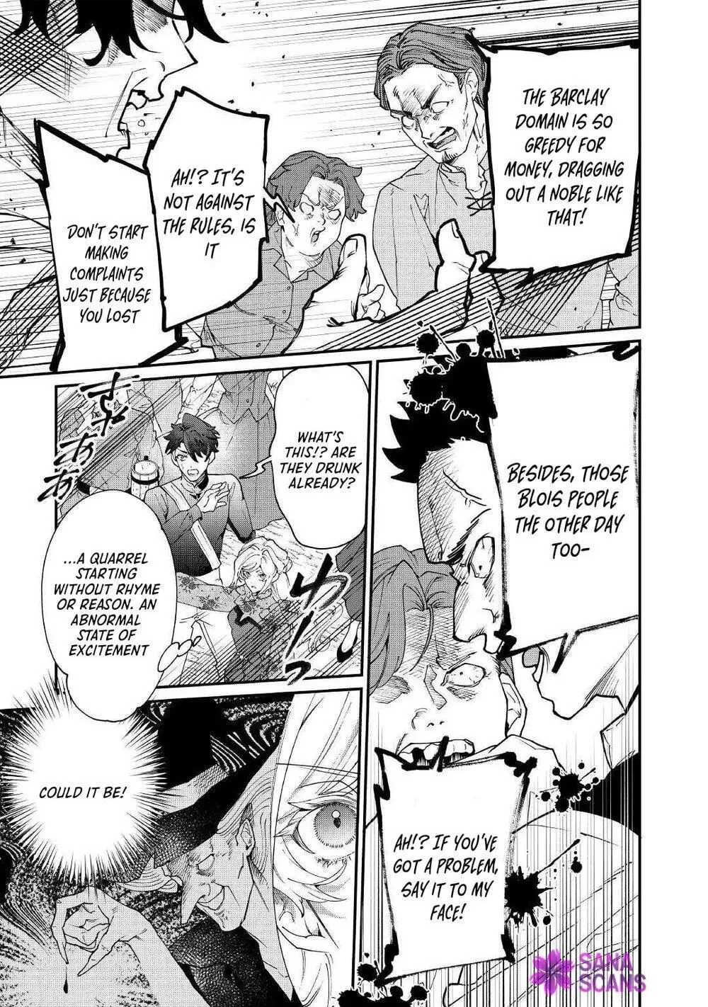 Karei ni Rien Shitemisemasu wa! Chapter 28 page 33 - 