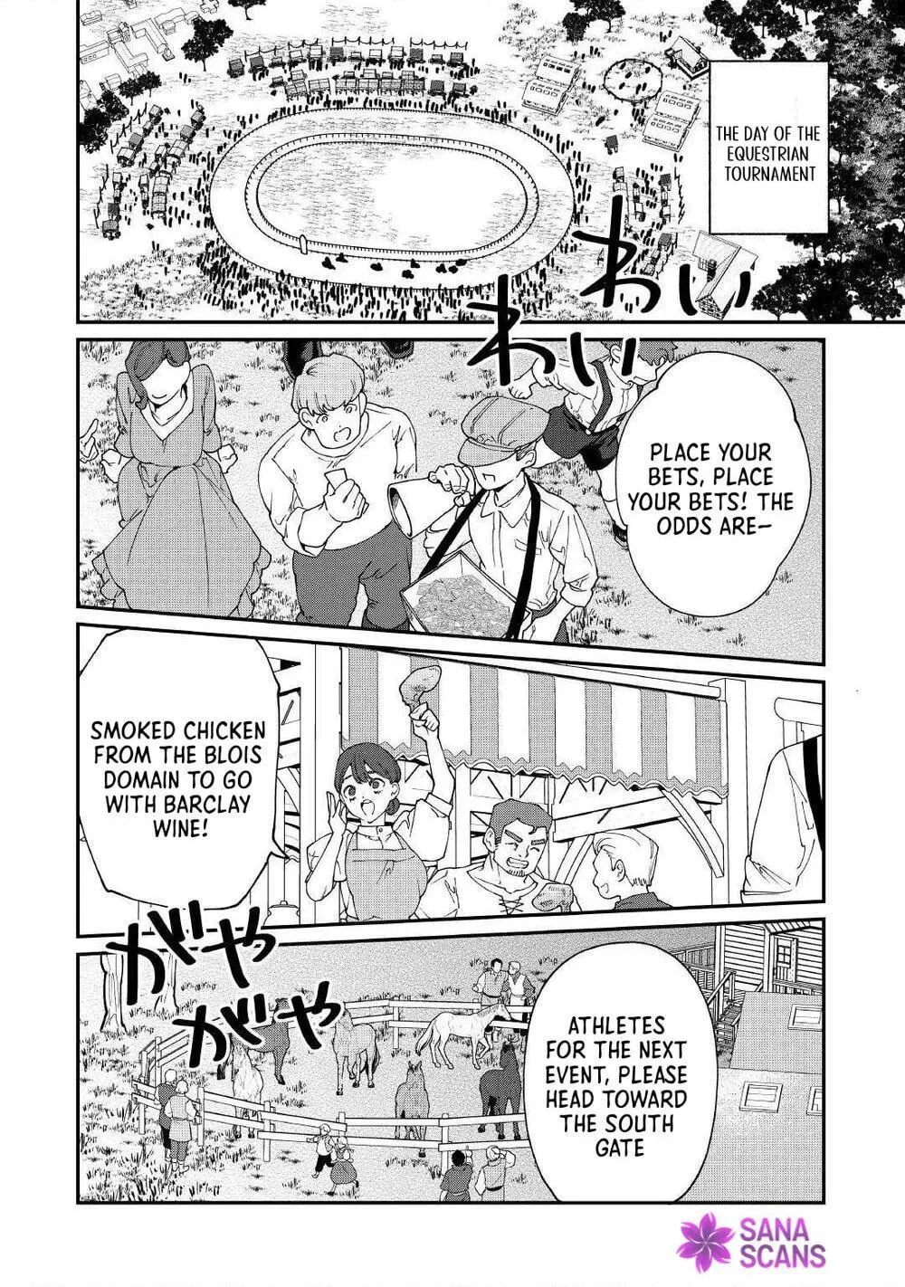Karei ni Rien Shitemisemasu wa! Chapter 28 page 8 - 