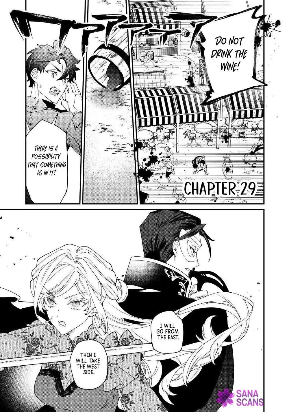 Karei ni Rien Shitemisemasu wa! Chapter 29 page 1 - 
